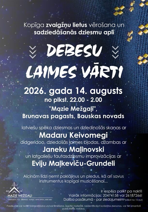 14. augusts - "DEBESU LAIMES VĀRTI"